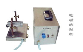 供應(yīng)信息-中國(guó)塑料機(jī)械網(wǎng)