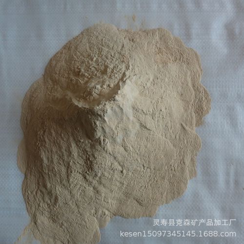 鎂砂廠家供應(yīng) 耐火材料用,為您提供詳細(xì)的產(chǎn)品報價,參數(shù),圖片等商品信